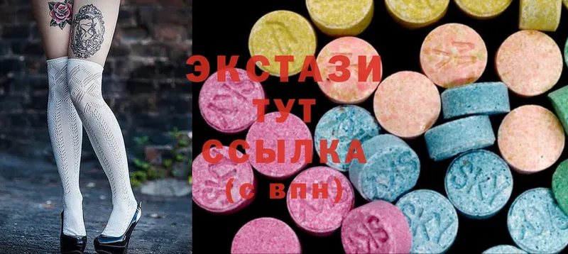 Ecstasy ешки  mega ссылки  Верхний Тагил  магазин продажи наркотиков 